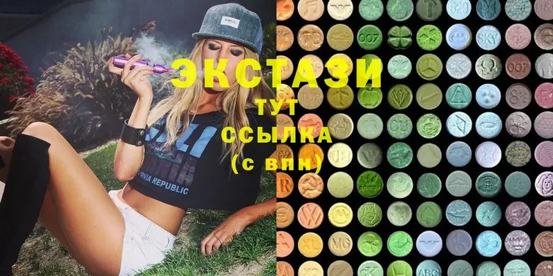 Ecstasy XTC  ссылка на мегу зеркало  Карабулак 