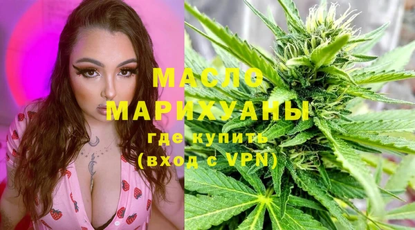 марки lsd Белоозёрский